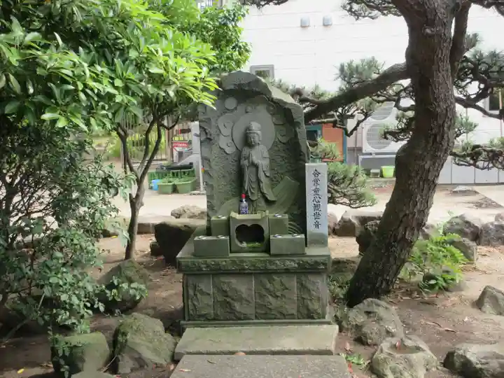 持地院(山形県)