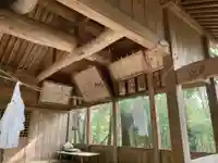 貴布禰神社の本殿・本堂