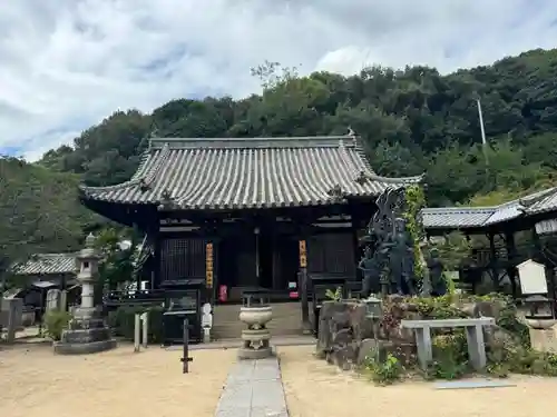 西国寺(広島県)