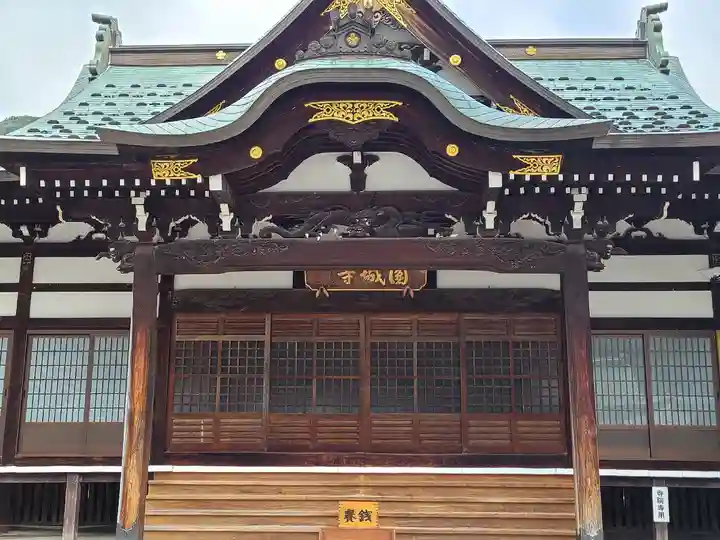 円城寺の本殿・本堂