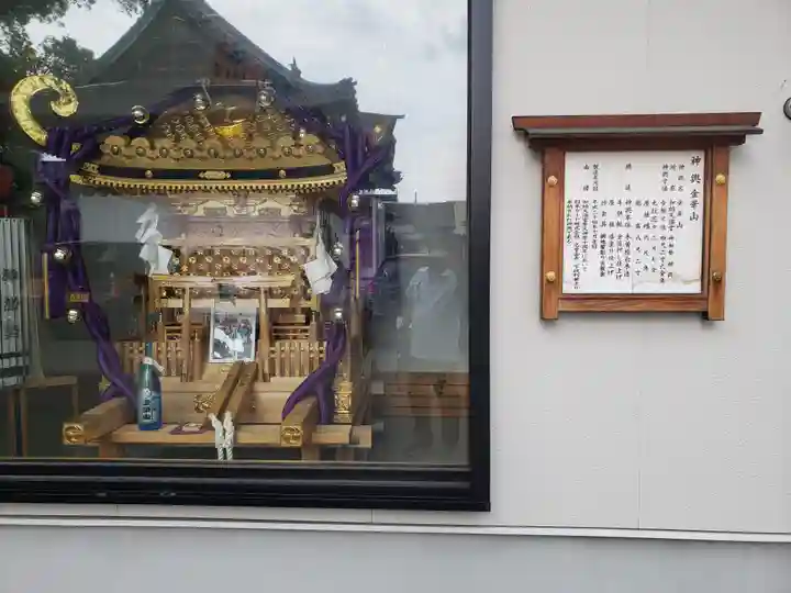 加納天満宮のその他建物