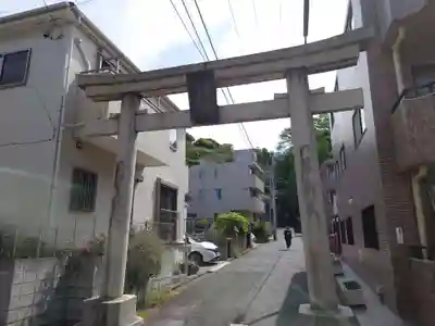 若宮八幡宮の鳥居
