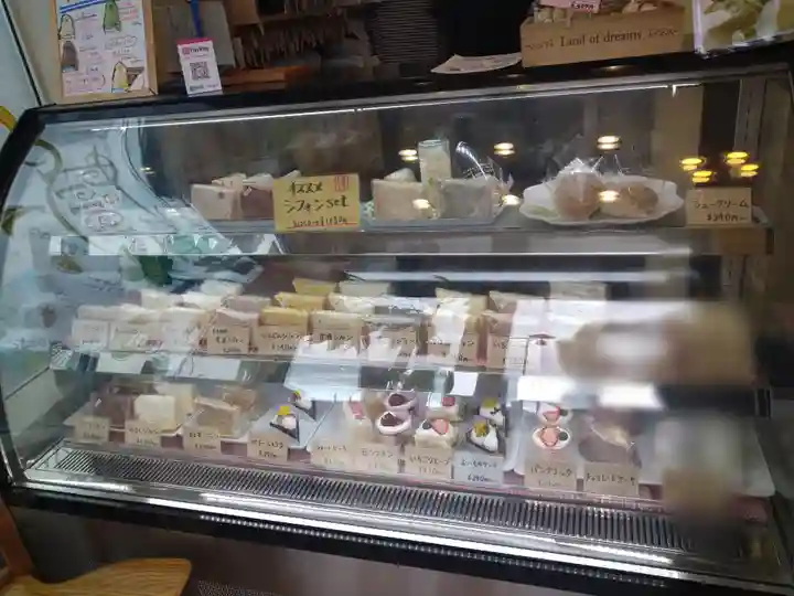 一王子神社の周辺