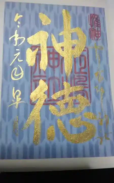 61538ZGVSML._AC_UF894,