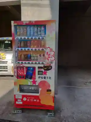 座間神社(神奈川県)