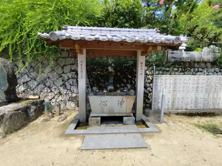 栄福寺(愛媛県)