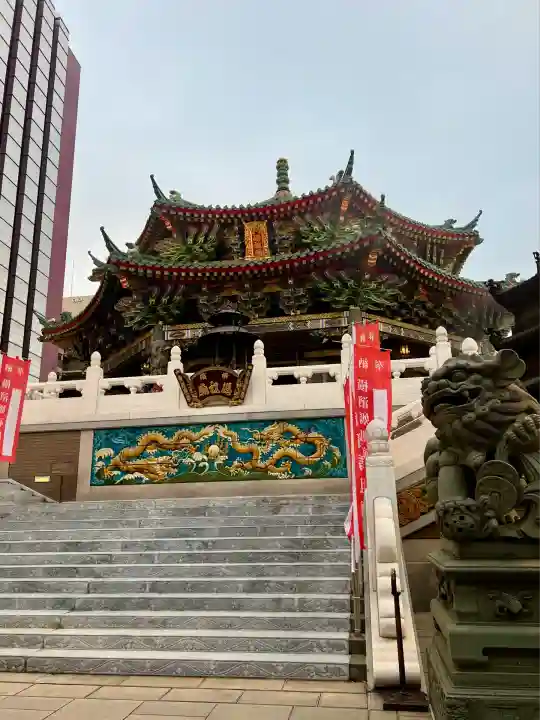横濱媽祖廟(神奈川県)