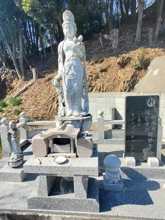 医王寺 (吐月庵)(栃木県)