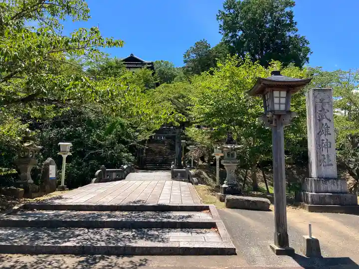 武雄神社(佐賀県)
