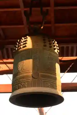 遍照院(岡山県)