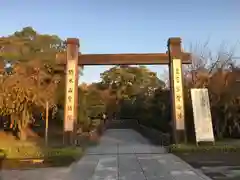  智積院の建物その他