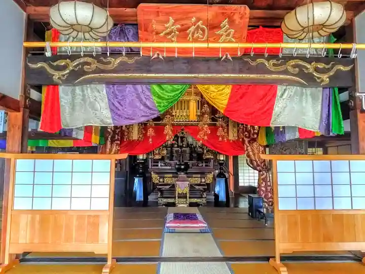 教福寺の本殿・本堂