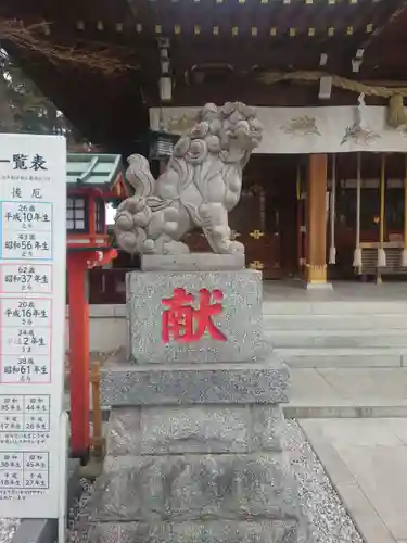 鈴鹿明神社(神奈川県)