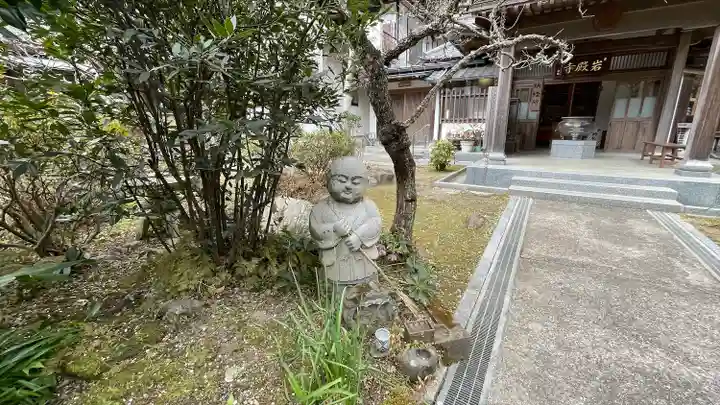 岩殿寺(神奈川県)