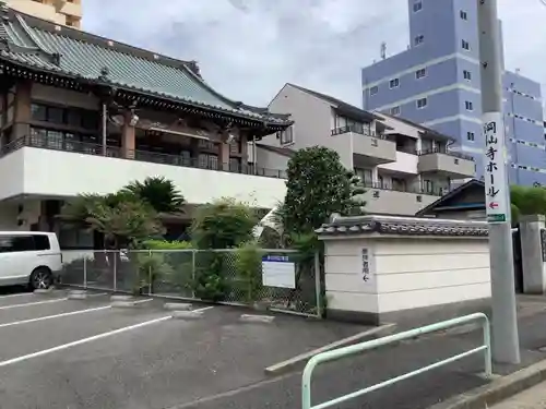 洞仙寺(愛知県)