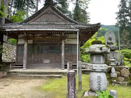 華厳寺(岐阜県)