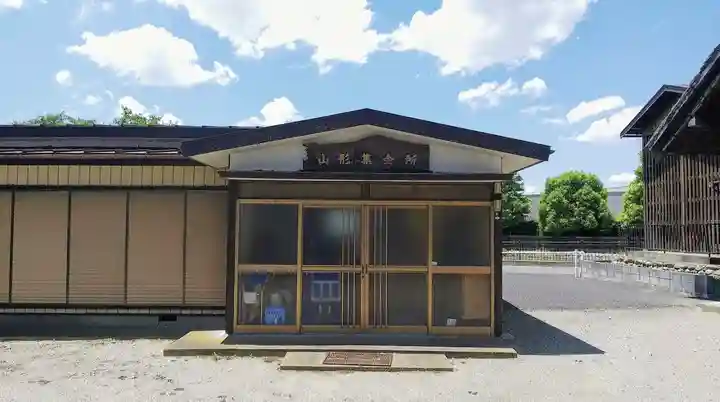 下南畑氷川神社のその他建物