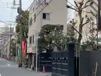 矢先稲荷神社(東京都)