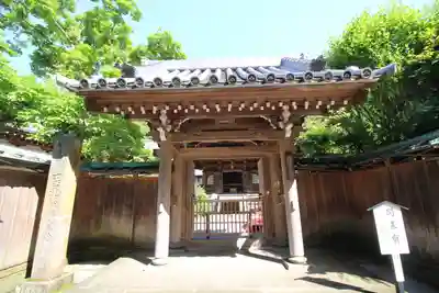 円覚寺(神奈川県)
