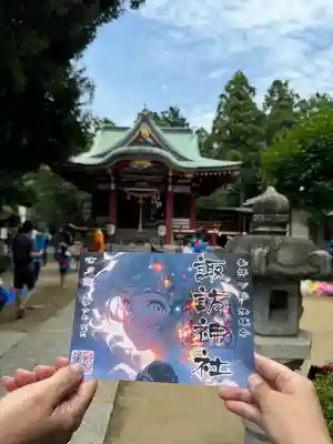 柏諏訪神社(千葉県)