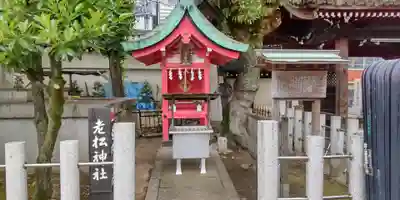 大阪天満宮の末社・摂社