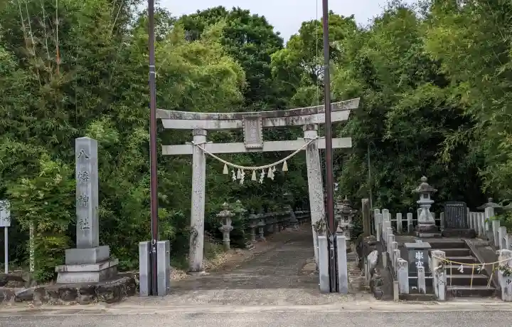 梶屋八幡神社(岐阜県)