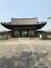 法隆寺の{uncategorized: "未分類", other: "その他", undefined: "問題あり", building: "その他建物", grave: "お墓", sacred_gate: "鳥居", guardian: "狛犬", statue: "像", buddha: "仏像", history: "歴史", nature: "自然", garden: "庭園", animal: "動物", pagoda: "塔", temizu: "手水舎", mountain_gate: "山門・神門", sanctuary: "本殿・本堂", subordinate: "末社・摂社", art: "芸術", scenery: "景色", jizo: "地蔵", ema: "絵馬", goshuin: "御朱印", omikuji: "おみくじ", items: "授与品その他", amulet: "お守り", goshuincho: "御朱印帳", eats: "食事", festival: "お祭り", votive_dance: "神楽", shichigosan: "七五三参", wedding: "結婚式", experience: "体験その他", initially: "初詣", around: "周辺", anti_infection: "感染症対策"}