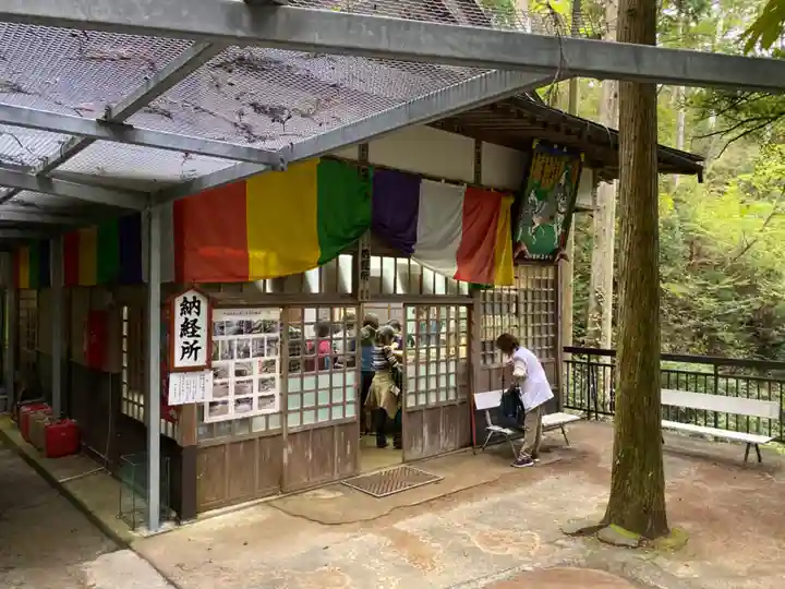 観音院のその他建物