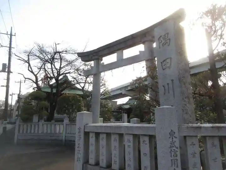 隅田川神社(東京都)