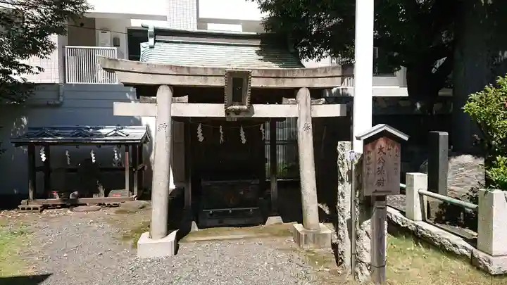 東神奈川熊野神社の末社・摂社