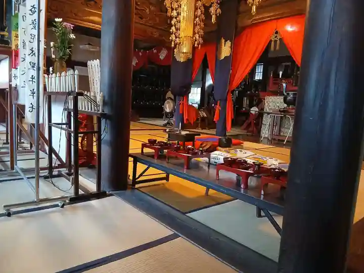 白狐山光星寺(山形県)