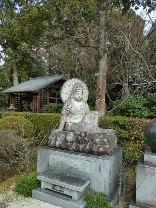 雲龍院(京都府)