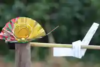 愛宕神社の授与品その他