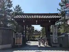 建仁寺（建仁禅寺）(京都府)