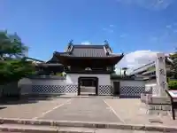 宝泉寺の山門・神門