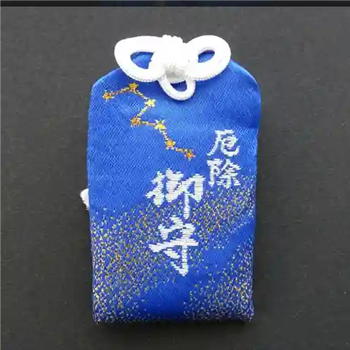 北向観音(長野県)