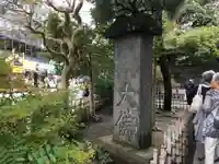 高徳院のその他建物