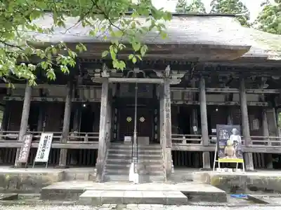 慈恩寺の本殿・本堂