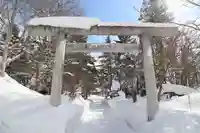 岩見澤神社(北海道)
