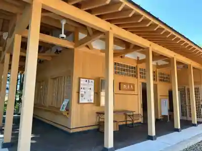 篠座神社(福井県)