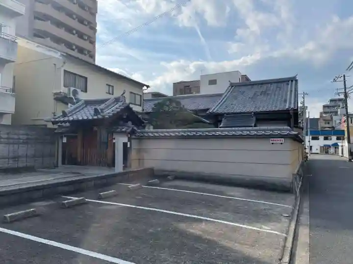 九品寺(京都府)