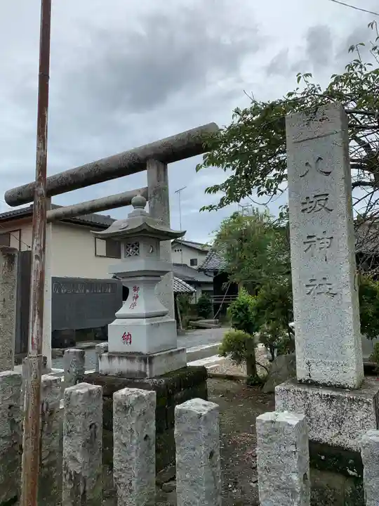 富田八坂神社の鳥居