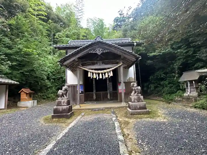 久豆彌神社(福井県)