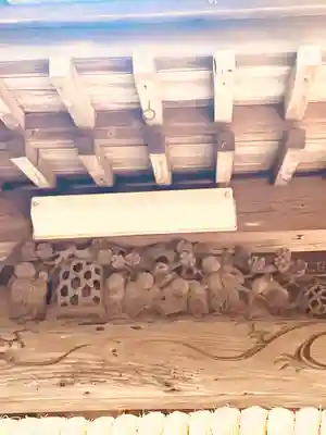 金刀比羅神社(茨城県)