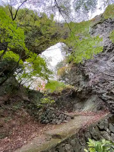 石門洞(香川県)
