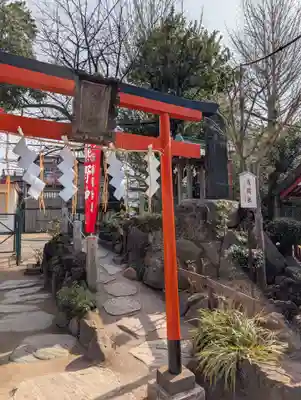 五方山熊野神社(東京都)
