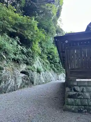 安房神社(千葉県)