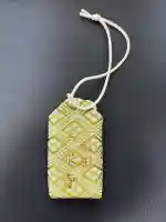 宝泉寺(東京都)