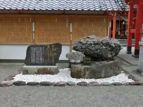 八代神社の建物その他