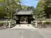 曹源寺(岡山県)